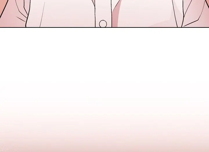 Playing A Game With My Busty Manager Chapter 49 - Page 10