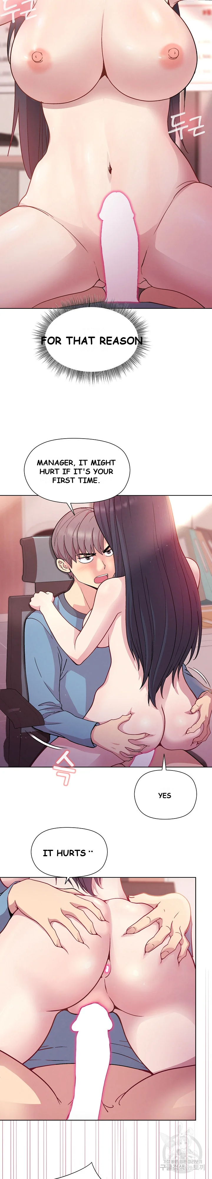 Playing A Game With My Busty Manager Chapter 5 - Page 12