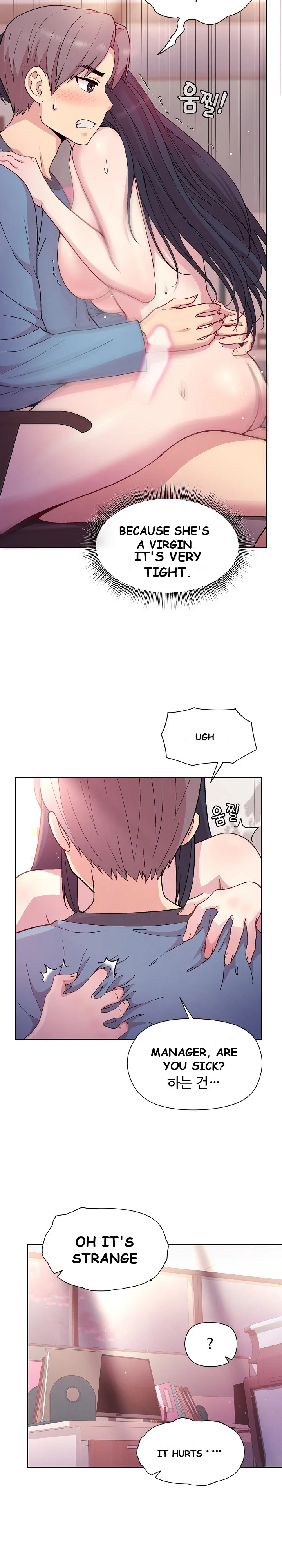 Playing A Game With My Busty Manager Chapter 5 - Page 14