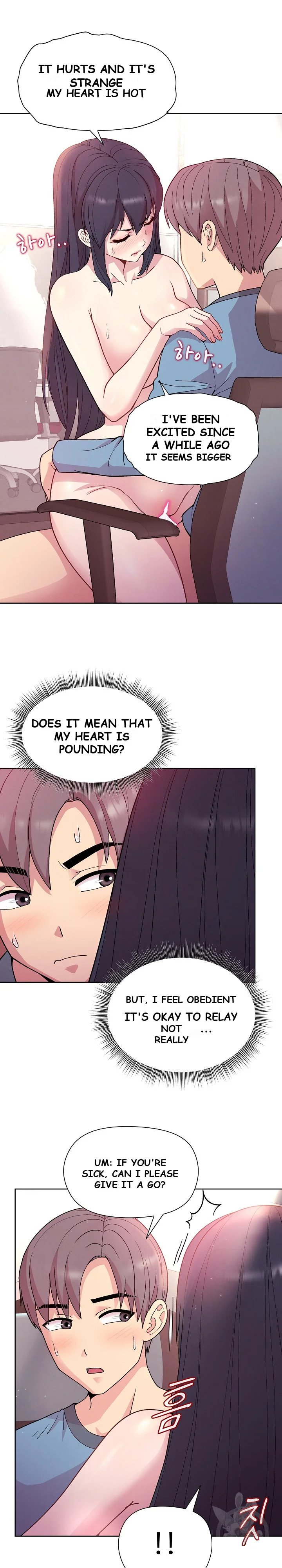Playing A Game With My Busty Manager Chapter 5 - Page 15