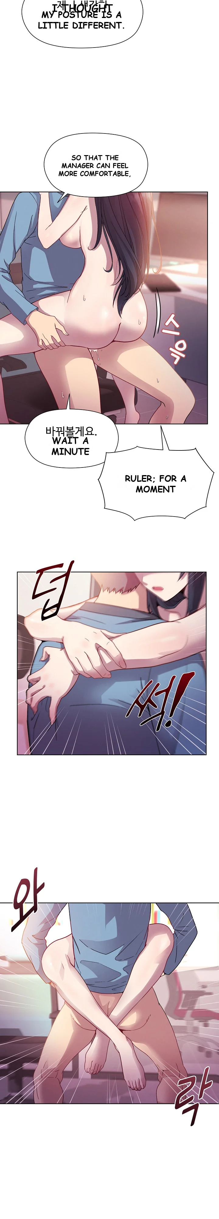 Playing A Game With My Busty Manager Chapter 5 - Page 21