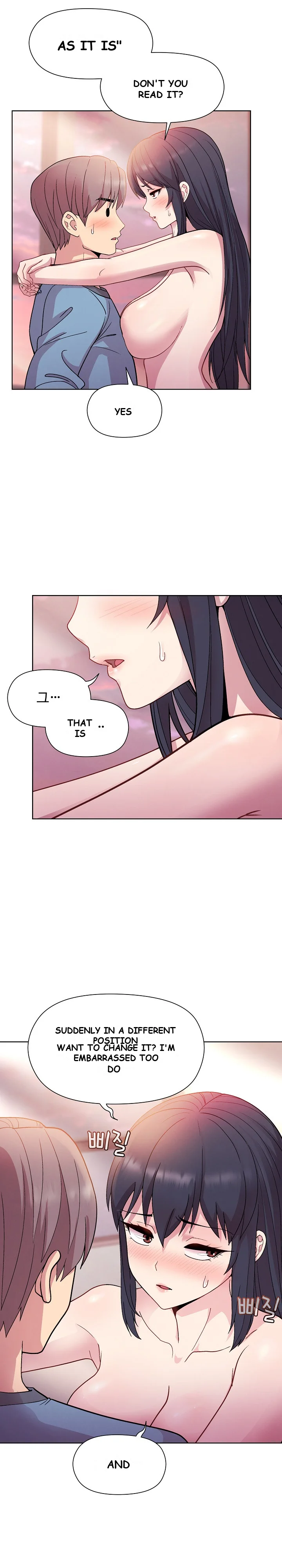 Playing A Game With My Busty Manager Chapter 5 - Page 23