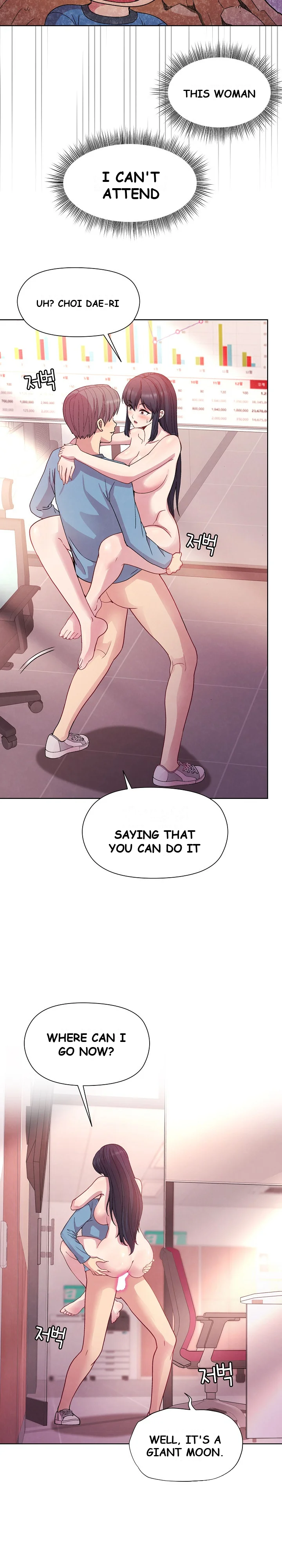 Playing A Game With My Busty Manager Chapter 5 - Page 25