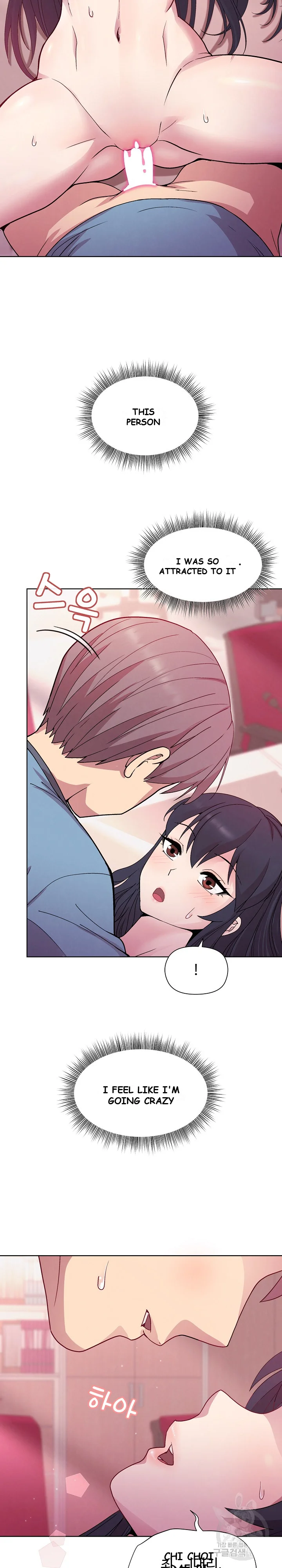Playing A Game With My Busty Manager Chapter 5 - Page 27