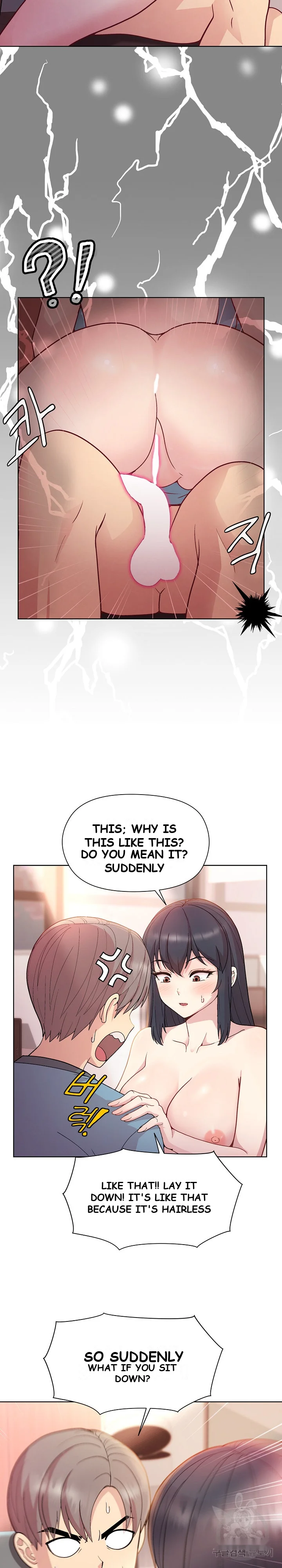 Playing A Game With My Busty Manager Chapter 5 - Page 4