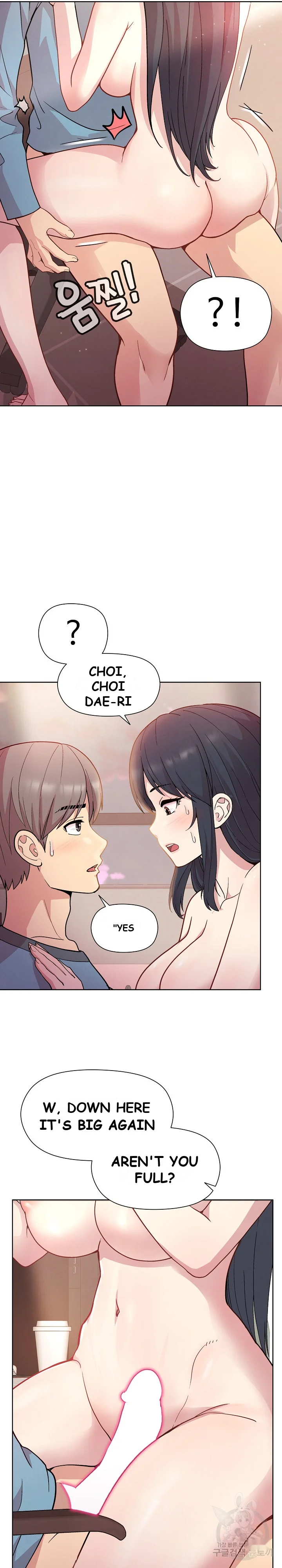 Playing A Game With My Busty Manager Chapter 5 - Page 8