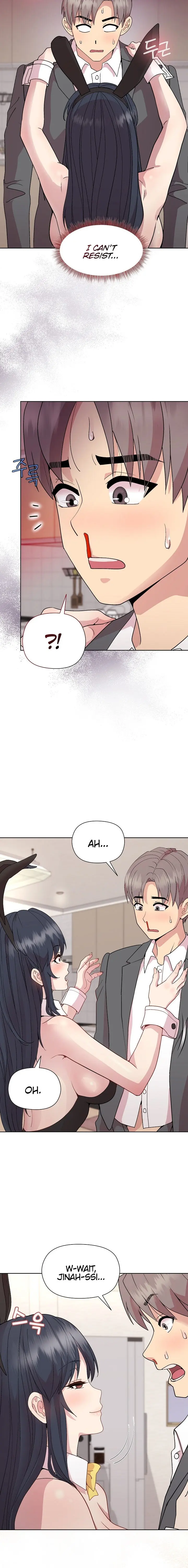 Playing A Game With My Busty Manager Chapter 51 - Page 10