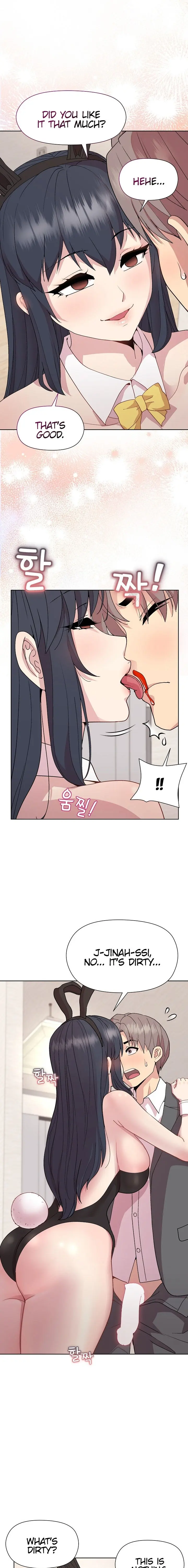Playing A Game With My Busty Manager Chapter 51 - Page 11
