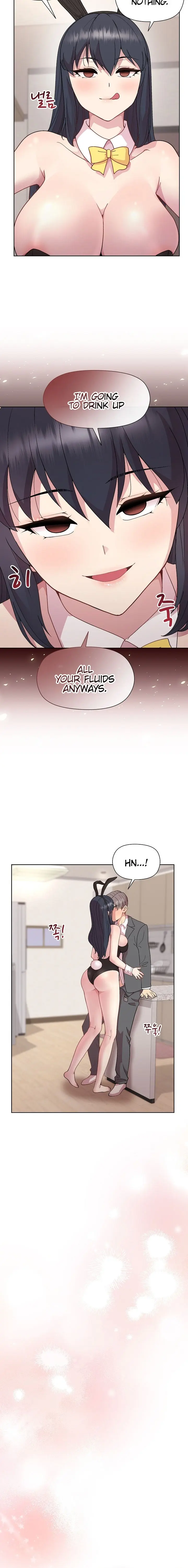 Playing A Game With My Busty Manager Chapter 51 - Page 12