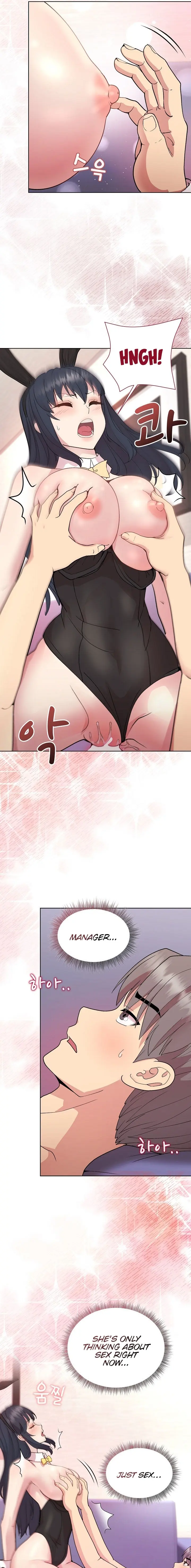 Playing A Game With My Busty Manager Chapter 51 - Page 15