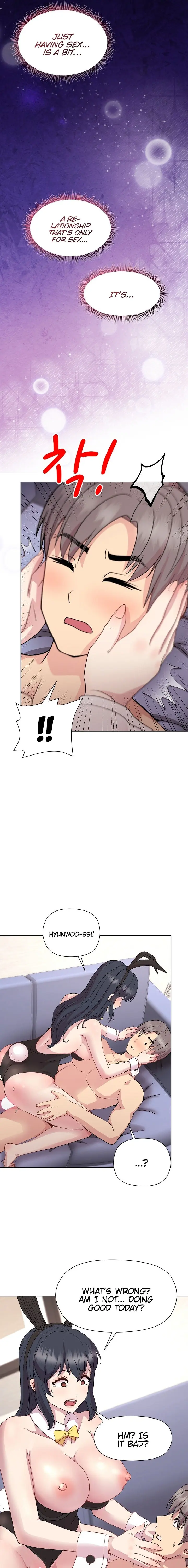 Playing A Game With My Busty Manager Chapter 51 - Page 17
