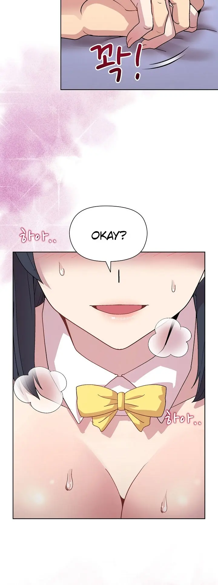 Playing A Game With My Busty Manager Chapter 51 - Page 20