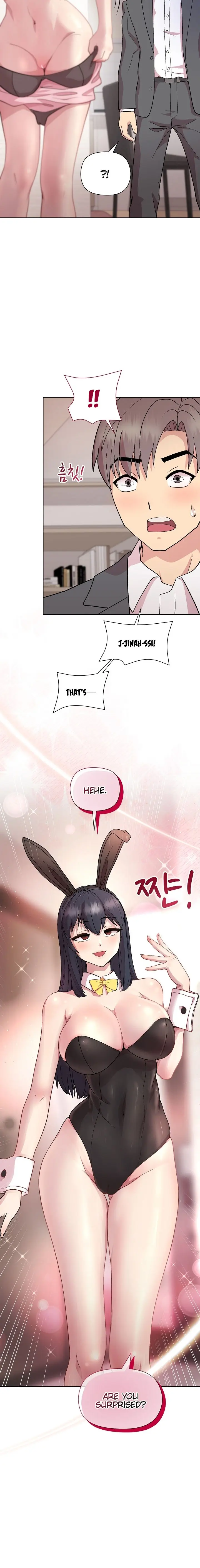 Playing A Game With My Busty Manager Chapter 51 - Page 8