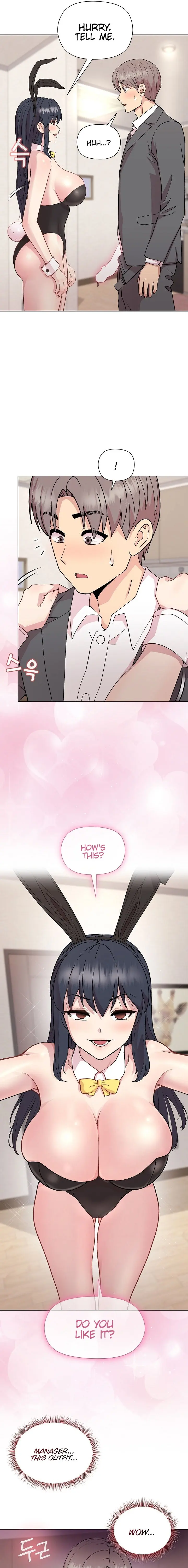 Playing A Game With My Busty Manager Chapter 51 - Page 9