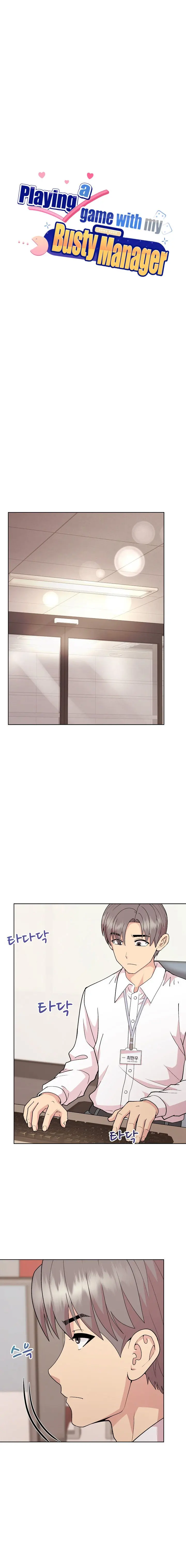 Playing A Game With My Busty Manager Chapter 53 - Page 1