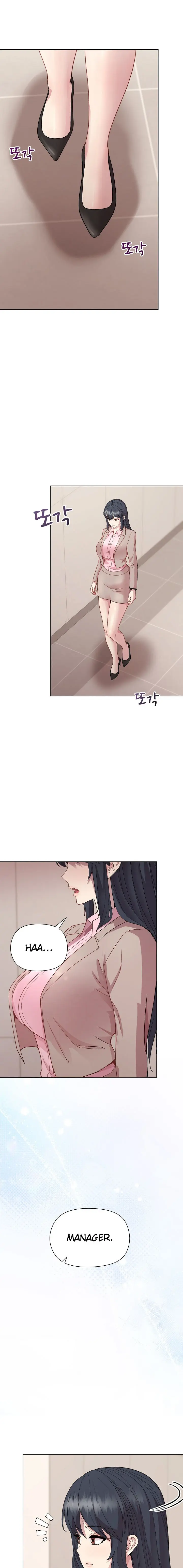 Playing A Game With My Busty Manager Chapter 53 - Page 15