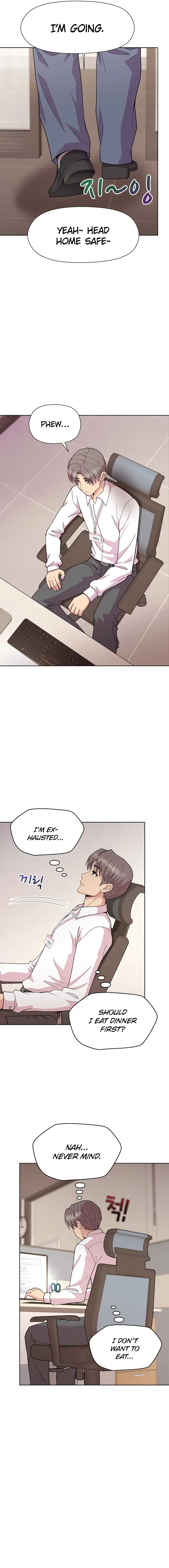 Playing A Game With My Busty Manager Chapter 53 - Page 7