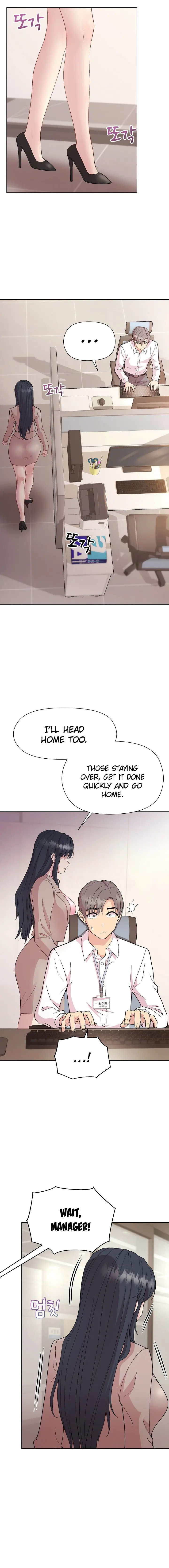 Playing A Game With My Busty Manager Chapter 53 - Page 8