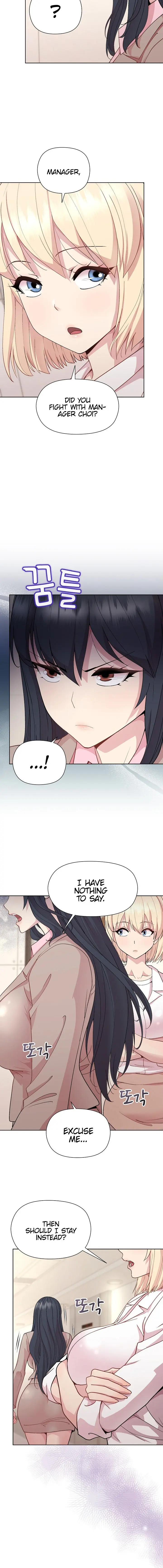 Playing A Game With My Busty Manager Chapter 54 - Page 2