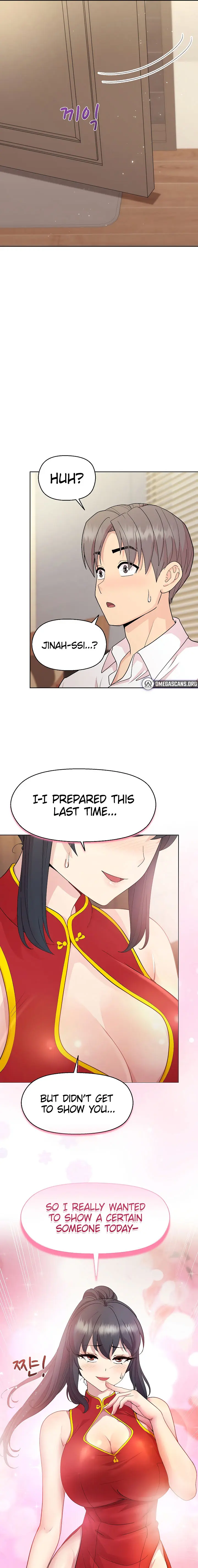 Playing A Game With My Busty Manager Chapter 56 - Page 17