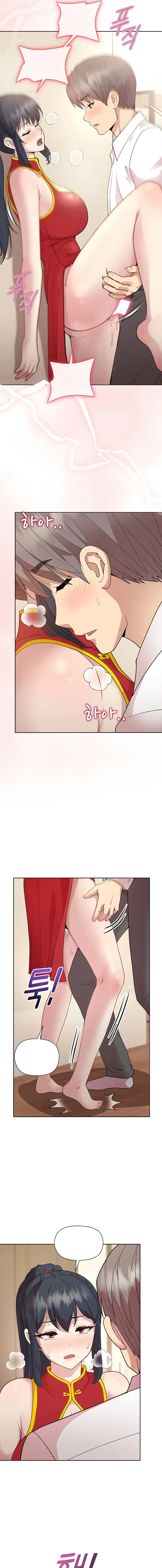 Playing A Game With My Busty Manager Chapter 57 - Page 11