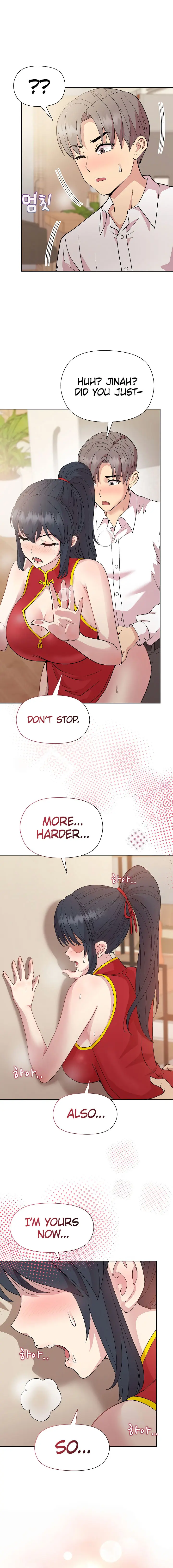 Playing A Game With My Busty Manager Chapter 57 - Page 14