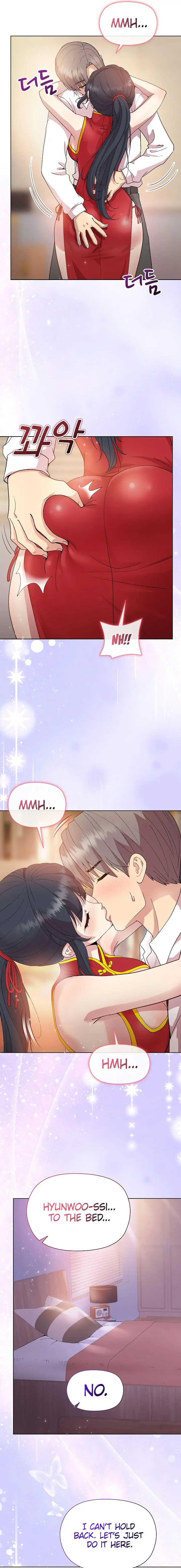 Playing A Game With My Busty Manager Chapter 57 - Page 5