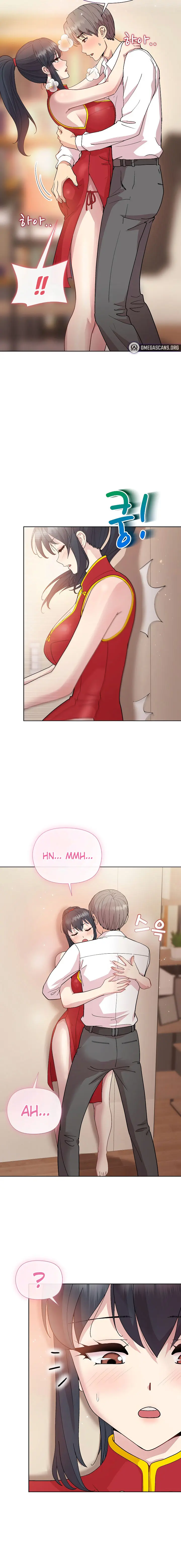 Playing A Game With My Busty Manager Chapter 57 - Page 6