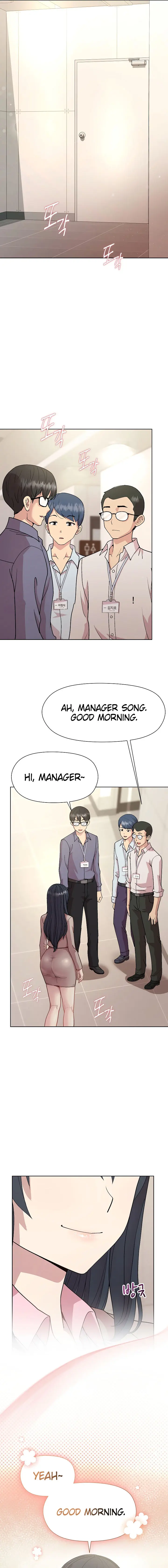 Playing A Game With My Busty Manager Chapter 58 - Page 11