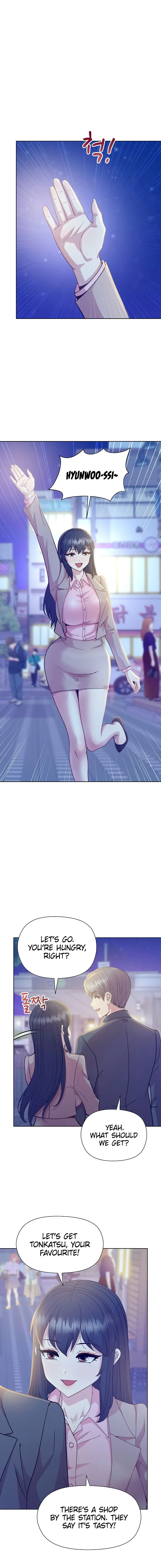 Playing A Game With My Busty Manager Chapter 58 - Page 16