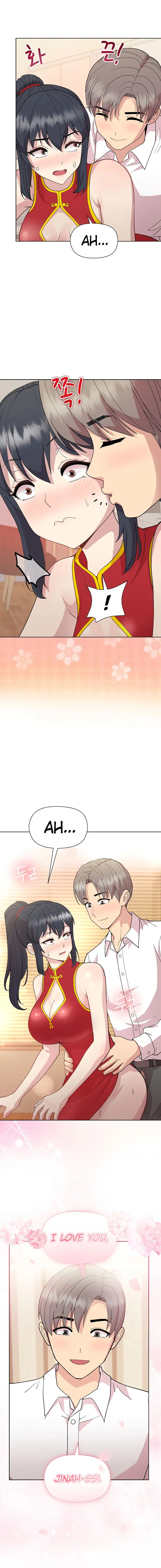 Playing A Game With My Busty Manager Chapter 58 - Page 3