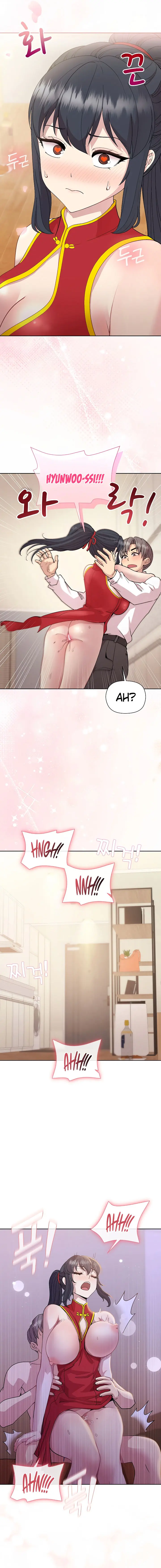 Playing A Game With My Busty Manager Chapter 58 - Page 4