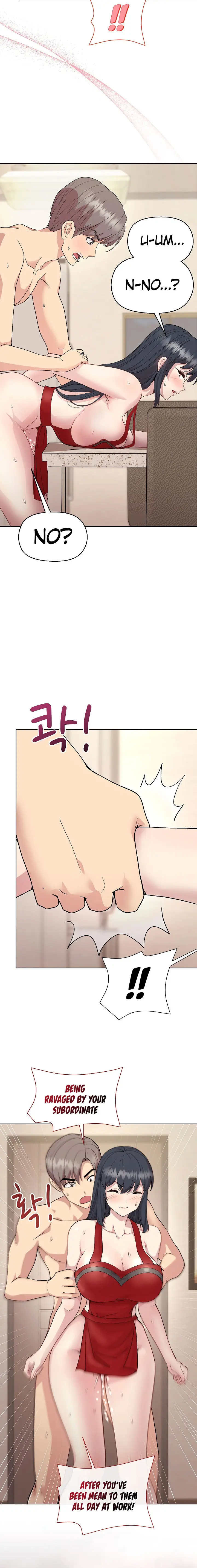 Playing A Game With My Busty Manager Chapter 59 - Page 12