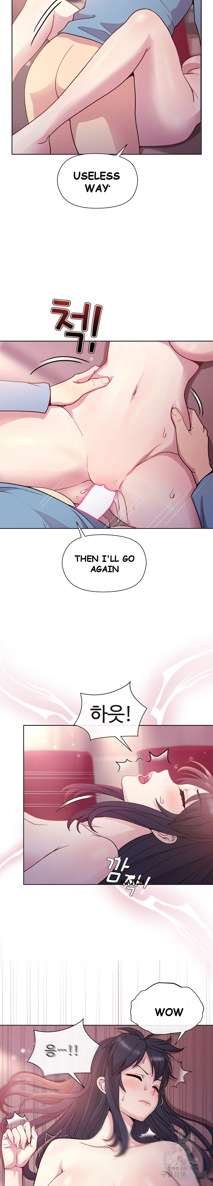 Playing A Game With My Busty Manager Chapter 6 - Page 10