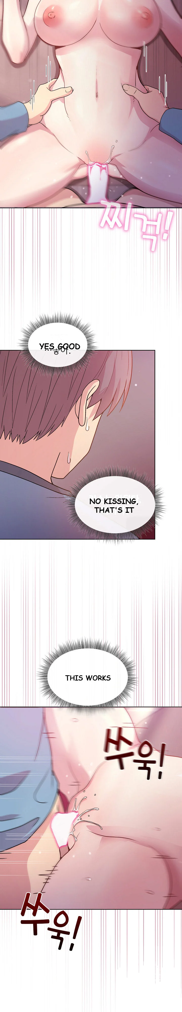 Playing A Game With My Busty Manager Chapter 6 - Page 11