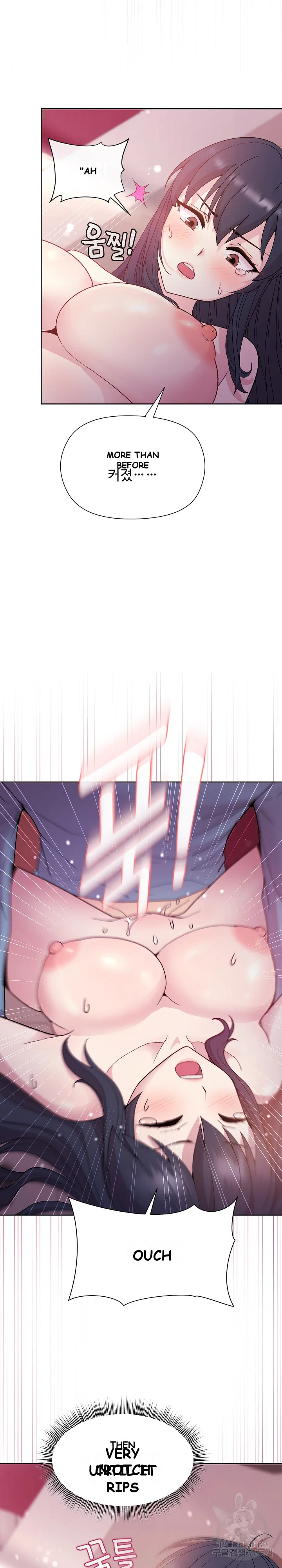 Playing A Game With My Busty Manager Chapter 6 - Page 12