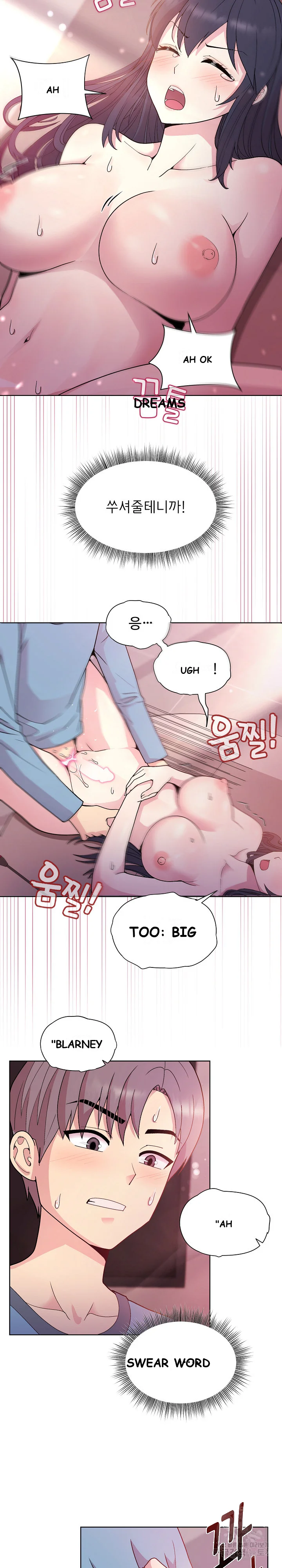 Playing A Game With My Busty Manager Chapter 6 - Page 13