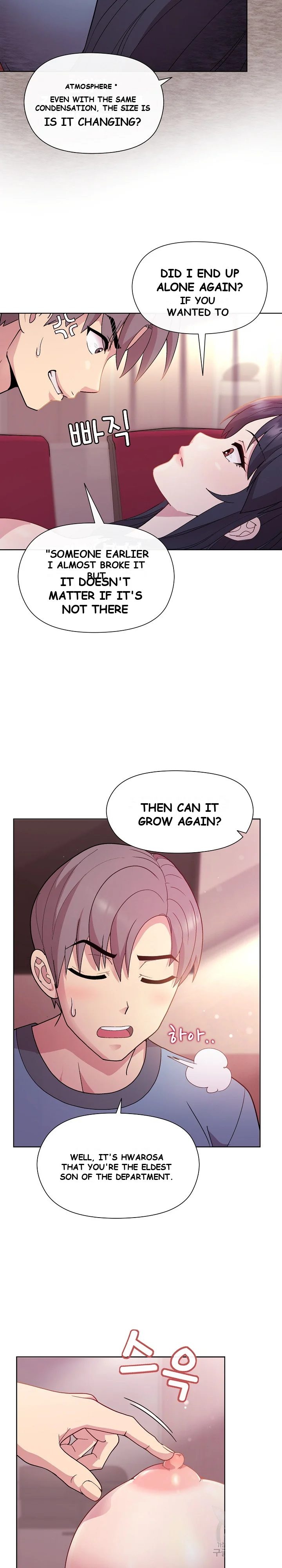 Playing A Game With My Busty Manager Chapter 6 - Page 8