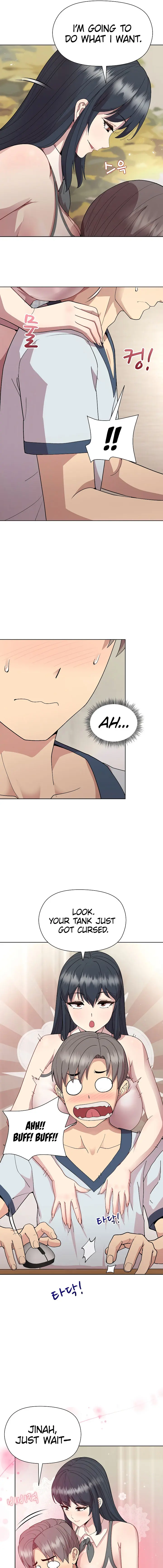 Playing A Game With My Busty Manager Chapter 60 - Page 5