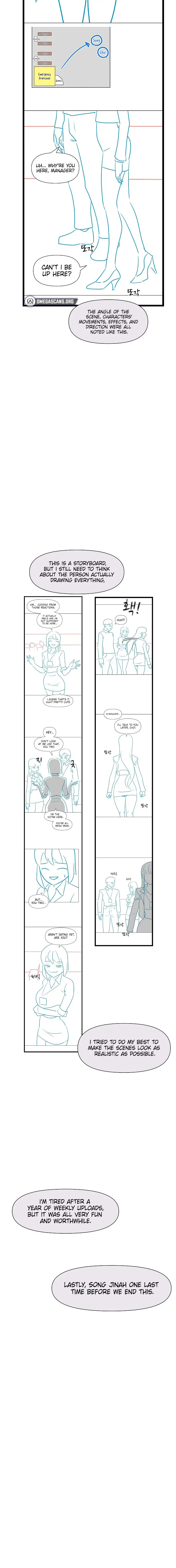 Playing A Game With My Busty Manager Chapter 61 - Page 4