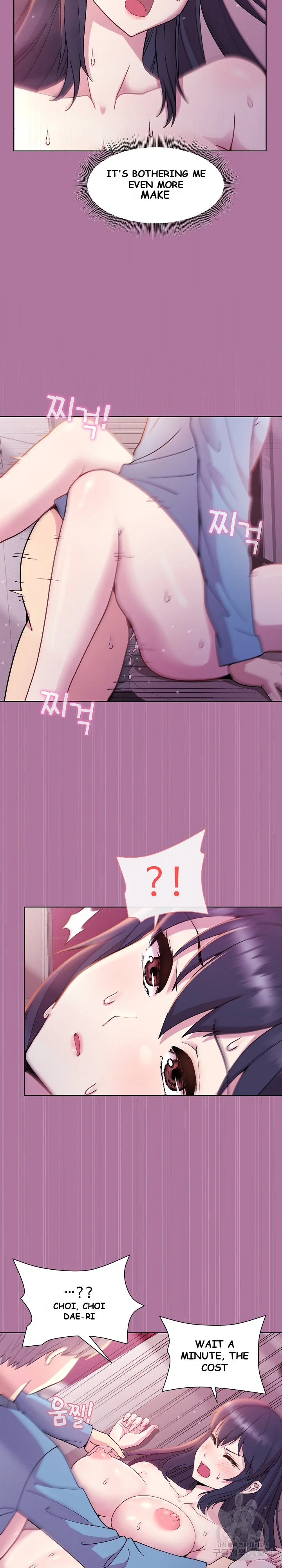 Playing A Game With My Busty Manager Chapter 7 - Page 10
