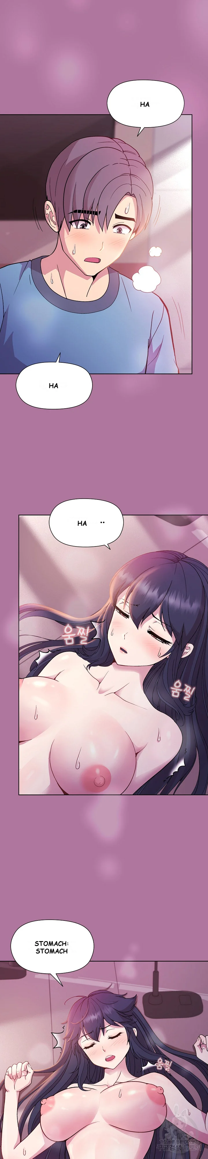 Playing A Game With My Busty Manager Chapter 7 - Page 13