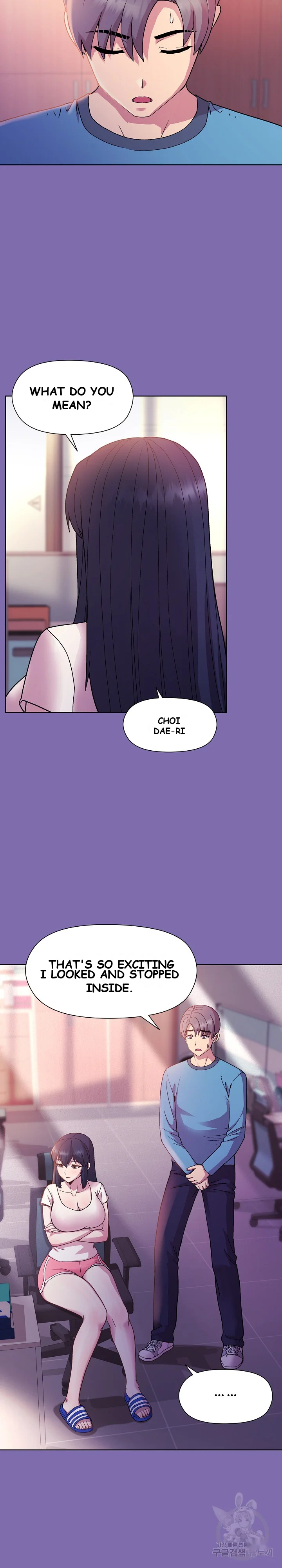 Playing A Game With My Busty Manager Chapter 7 - Page 15