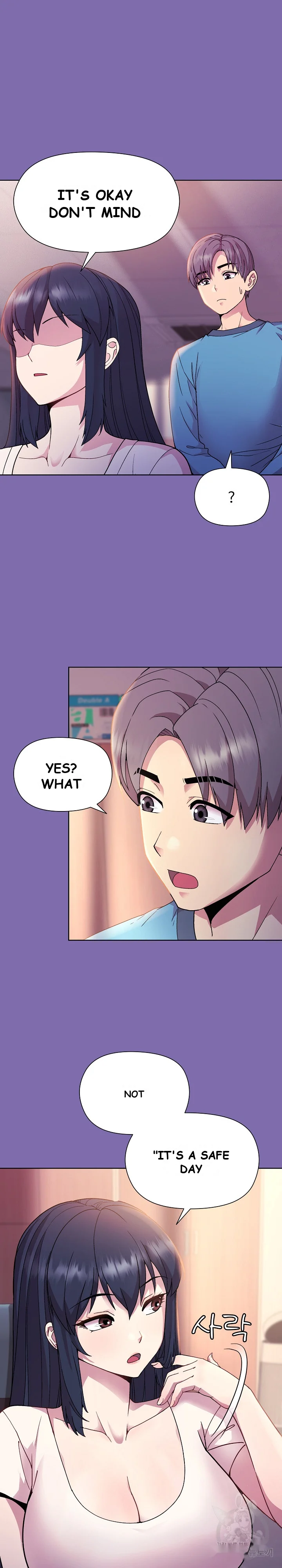Playing A Game With My Busty Manager Chapter 7 - Page 16