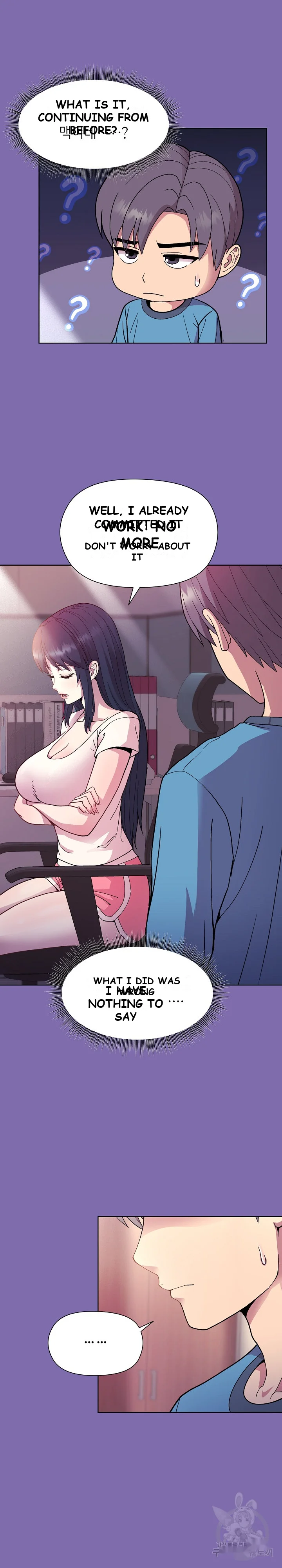Playing A Game With My Busty Manager Chapter 7 - Page 19