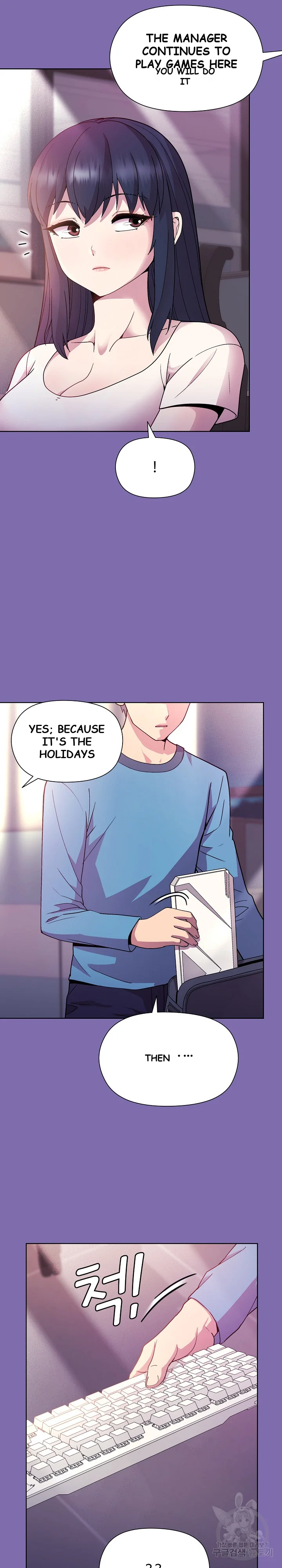Playing A Game With My Busty Manager Chapter 7 - Page 20