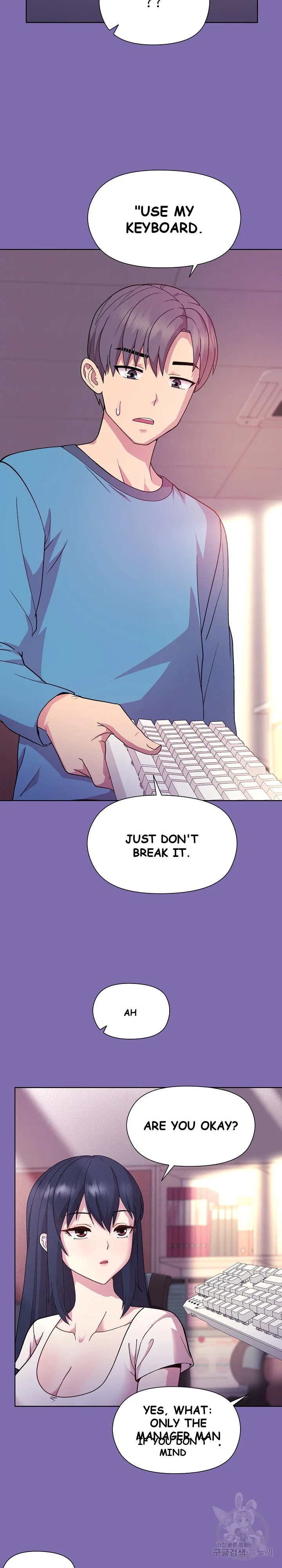 Playing A Game With My Busty Manager Chapter 7 - Page 21
