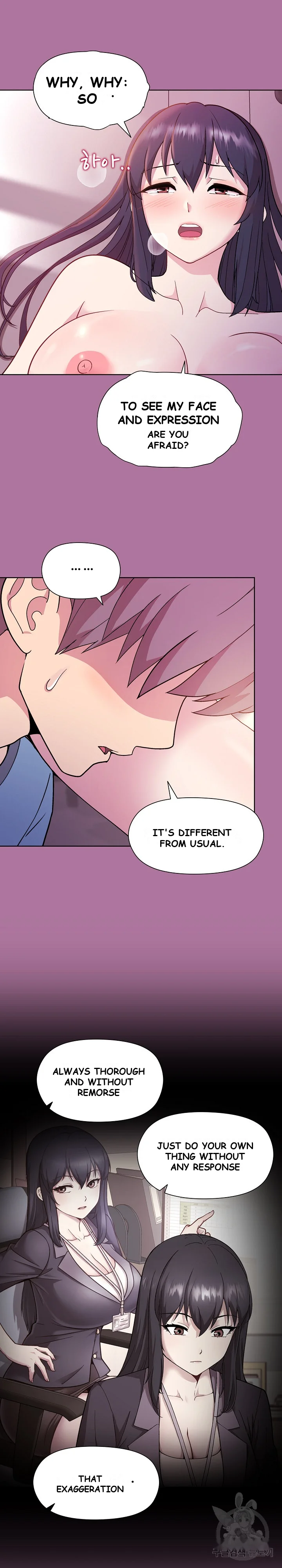 Playing A Game With My Busty Manager Chapter 7 - Page 3