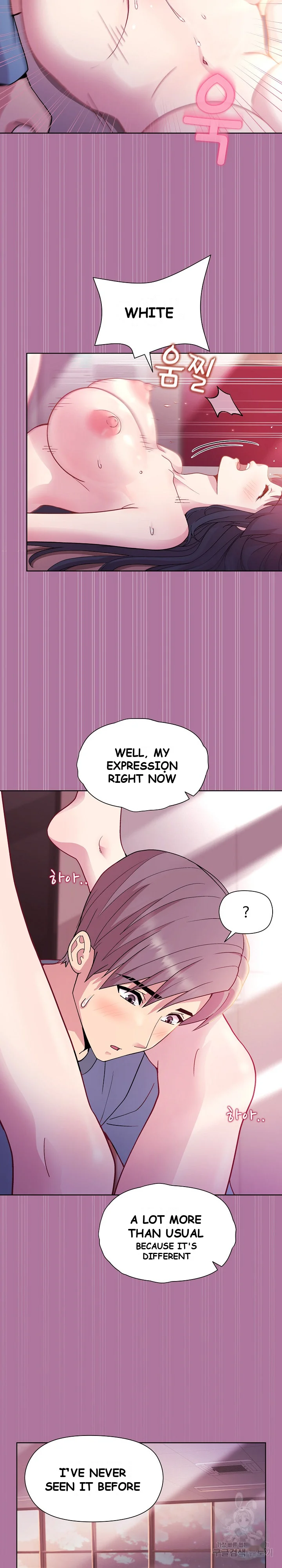 Playing A Game With My Busty Manager Chapter 7 - Page 5