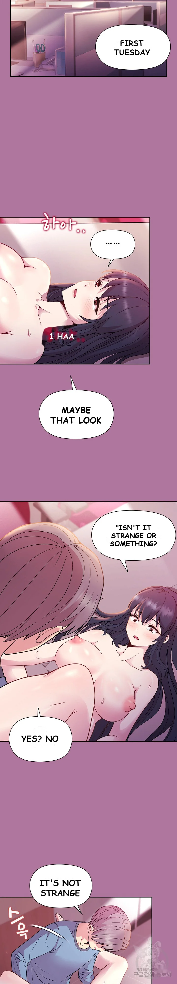 Playing A Game With My Busty Manager Chapter 7 - Page 6